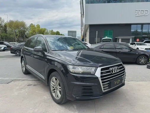Audi Q7 2018