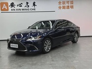 Lexus ES 2020