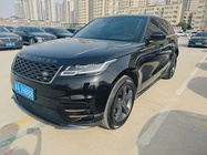 Land Rover Velar 2017