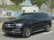 Mercedes-Benz GLS-Class 2020