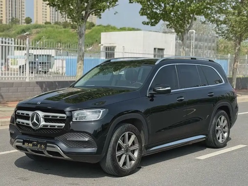 Mercedes-Benz GLS-Class 2020