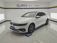 Volkswagen Lamando 2022