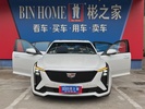 Фото 25