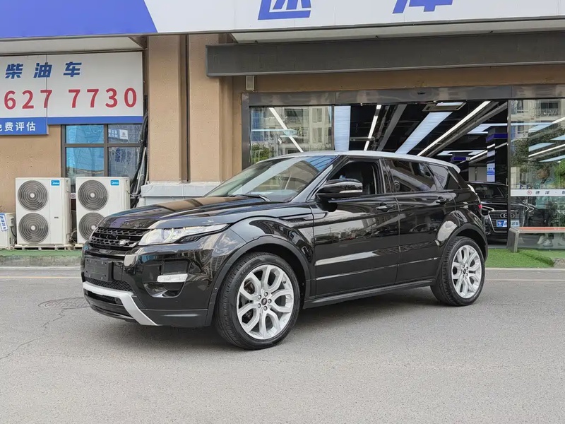 Land Rover Evoque