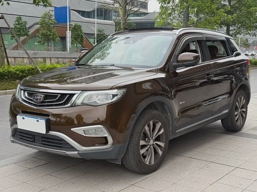Geely Boyue 2016