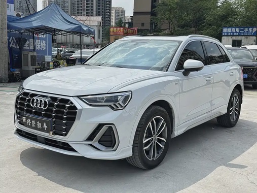 Audi Q3 2020