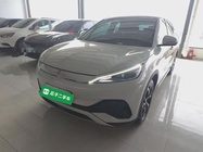 BYD Yuan Plus 2022