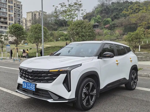 Geely Boyue 2023
