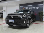 Volkswagen Tavendor 2024