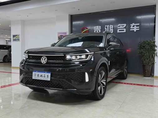 Volkswagen Tavendor 2024