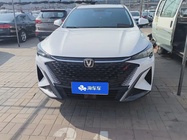 Changan X5 PLUS 2025