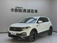 Volkswagen Tacqua 2024