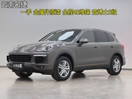 Porsche Cayenne 2015
