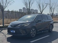 Toyota Granvia 2023