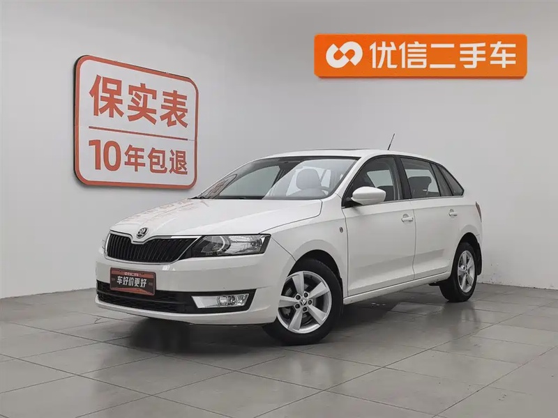 Skoda Rapid Spaceback