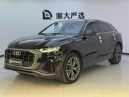 Audi Q8 2022