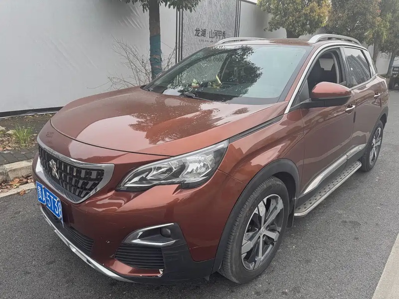 Peugeot 4008