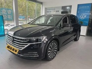 Volkswagen Viloran 2021