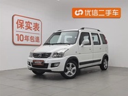 Suzuki Wagon R 2016