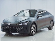 Volkswagen Lamando 2023