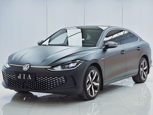 Volkswagen Lamando 2023