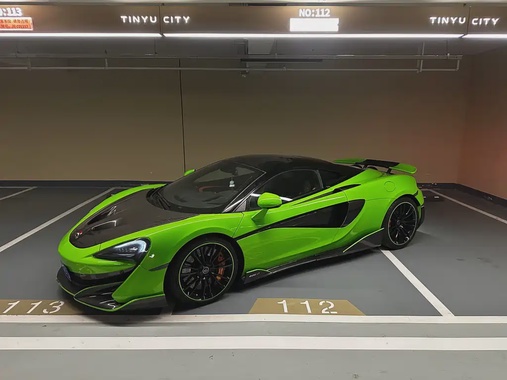McLaren 570 2017