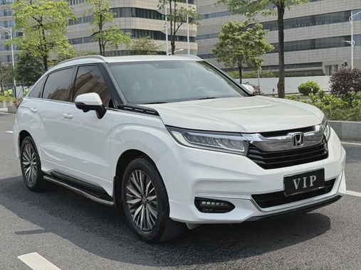 Honda Avancier 2020