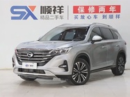 GAC GS5 2021