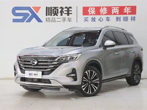 GAC GS5 2021