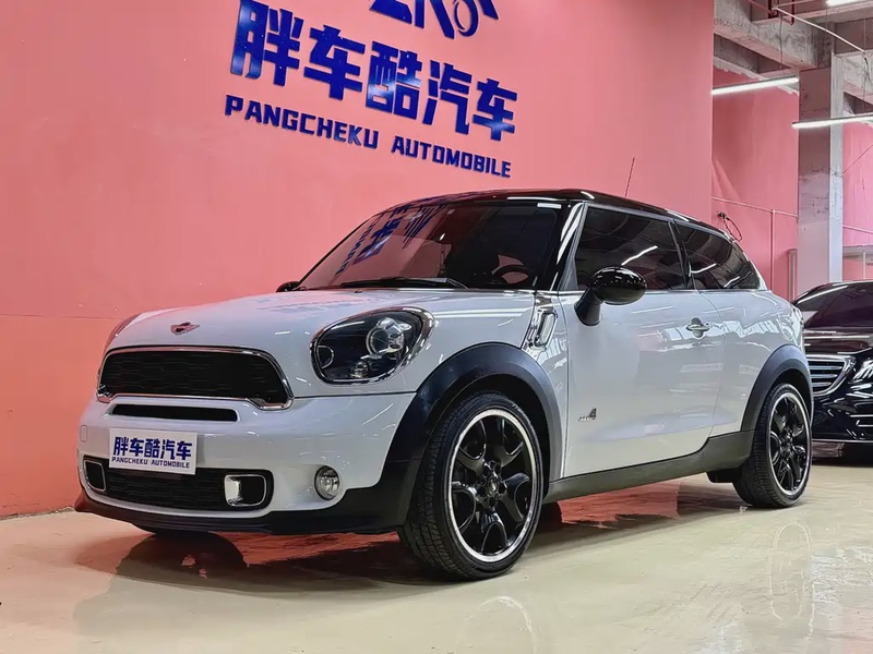 MINI Paceman
