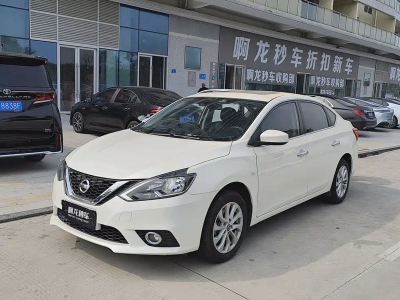Nissan Sylphy