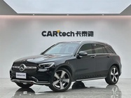 Mercedes-Benz GLC-Class 2020
