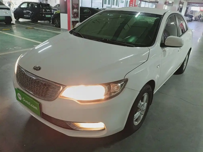 Kia Forte