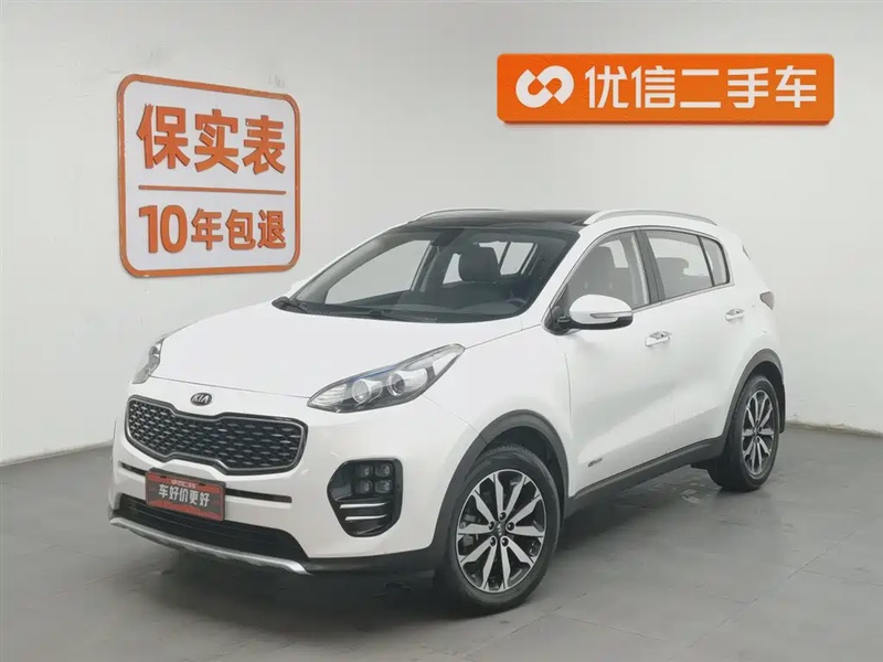 Kia KX5