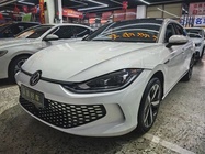 Volkswagen Lamando 2023