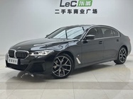 BMW 5 Series 2021