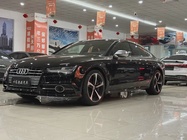 Audi S7 2017