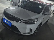 Geely GS 2019