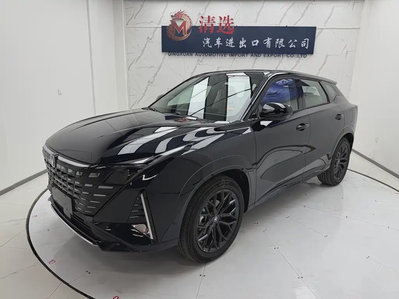 Changan UNI-Z
