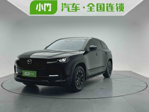 Mazda CX-50 2024