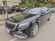 Mercedes-Benz S-Class 2020
