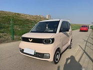 Wuling Mini 2021