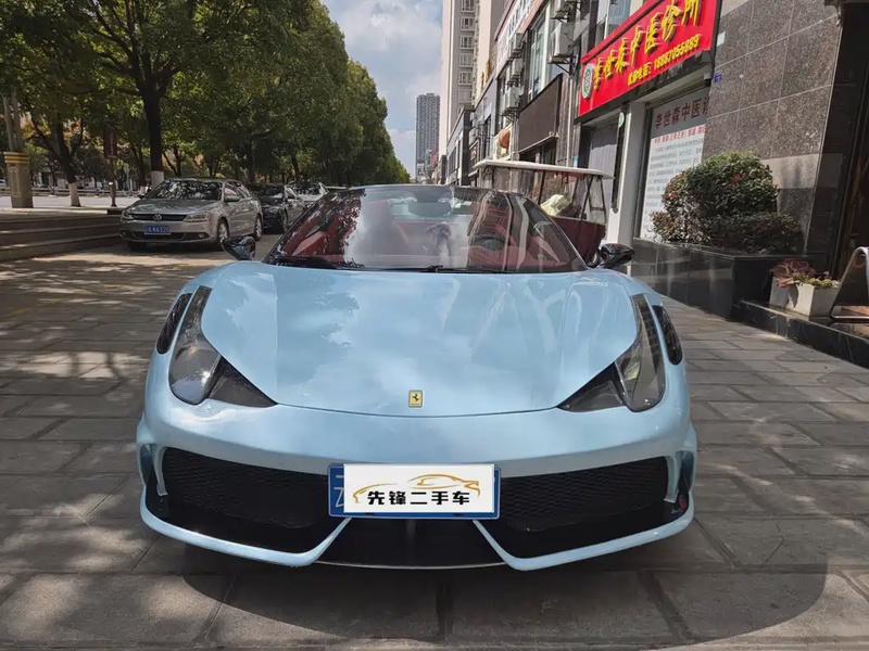 Ferrari 458