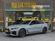 BMW 4 Series 2024
