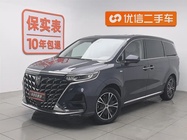 Roewe iMAX8 2024