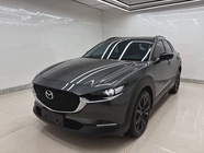 Mazda CX-30 2022