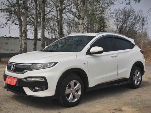 Honda XR-V 2018