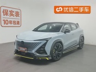 Changan UNI-T 2022