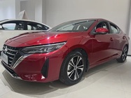 Nissan Sylphy 2023