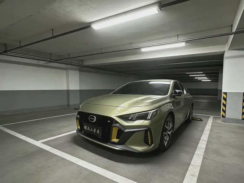 GAC Shadow Leopard